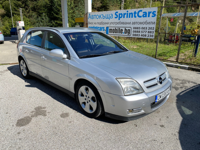 Opel Signum 2.2DTI*КОЖА*РЕГИСТРИРАНА*, снимка 6 - Автомобили и джипове - 42868291