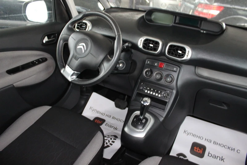 Citroen C3 Picasso 1.6HDI НОВ ВНОС, снимка 8 - Автомобили и джипове - 47403569