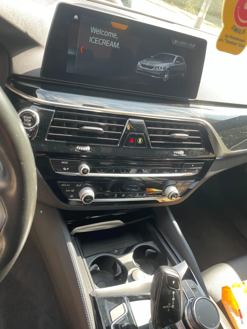 BMW 540 M-Paket, снимка 13 - Автомобили и джипове - 48061364