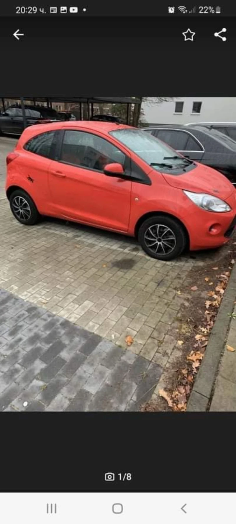 Ford Ka, снимка 3 - Автомобили и джипове - 48620676