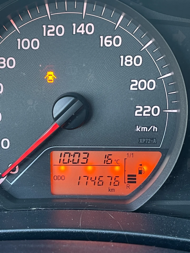 Toyota Yaris, снимка 4 - Автомобили и джипове - 50879782