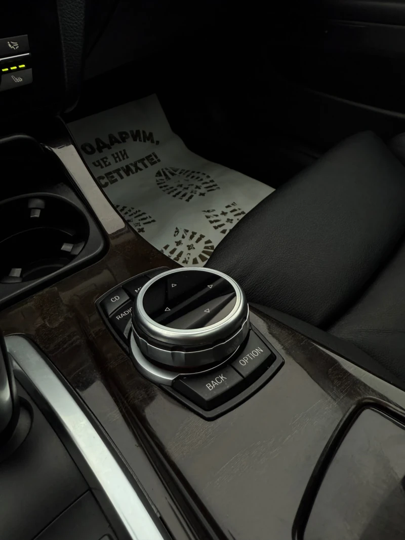 BMW 530 M/PACK INDIVIDUAL SPORTPAKET PERLA FULL, снимка 12 - Автомобили и джипове - 52645111