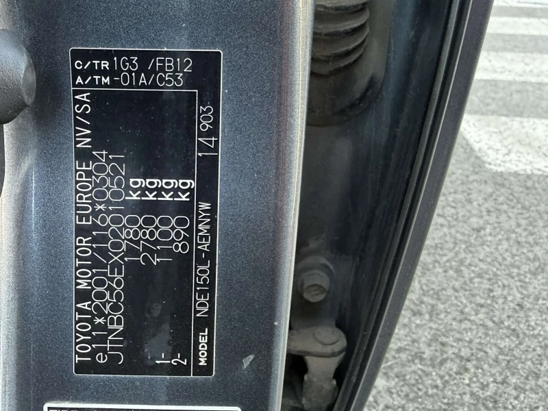 Toyota Corolla, снимка 8 - Автомобили и джипове - 53113056