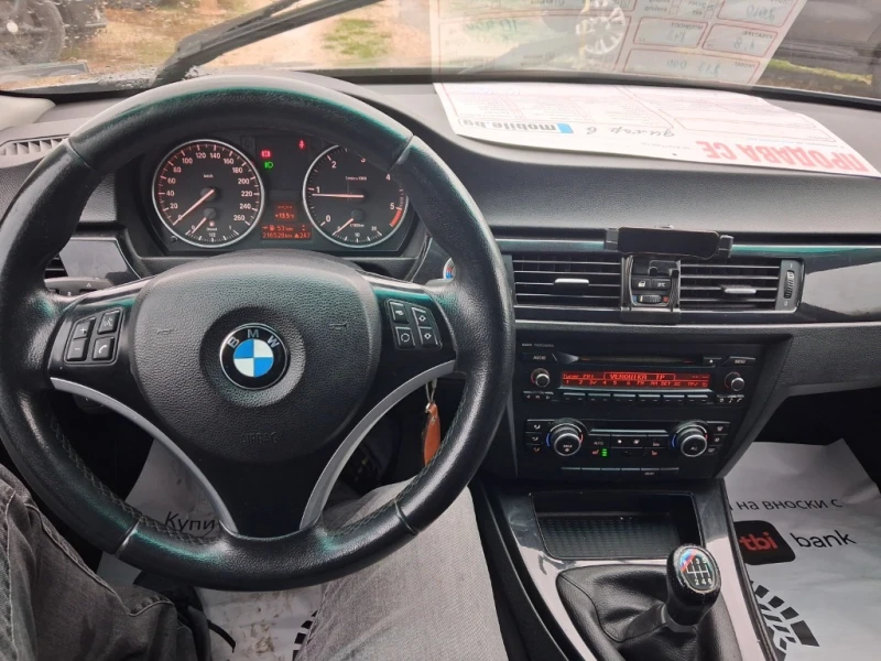 BMW 320, снимка 8 - Автомобили и джипове - 53499069