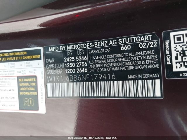 Mercedes-Benz E 53 AMG 4MATIC, снимка 9 - Автомобили и джипове - 46395734