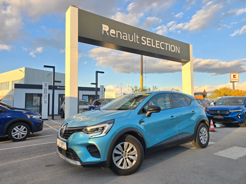 Renault Captur 1.0 Tce LPG - 24500 лв. / 12526.65 € - 60558248 1