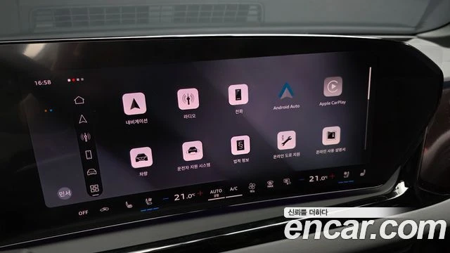 Audi A6, снимка 17 - Автомобили и джипове - 56089259