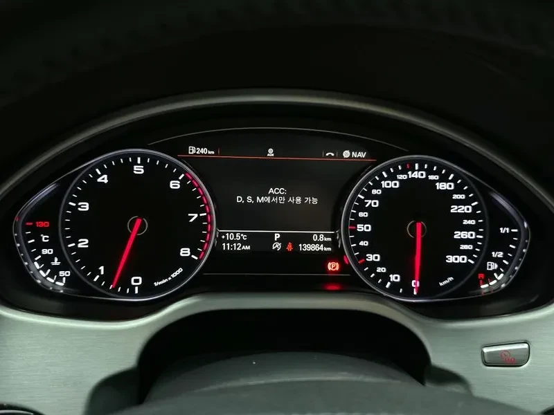 Audi A8 4.2 TFSI Quattro - САМО 30% АВАНС, снимка 8 - Автомобили и джипове - 56219521