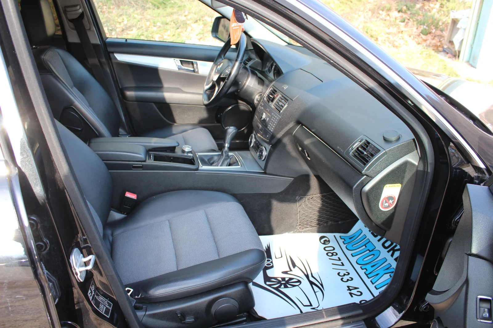 Mercedes-Benz C 320 3.2TDI  | Mobile.bg   13