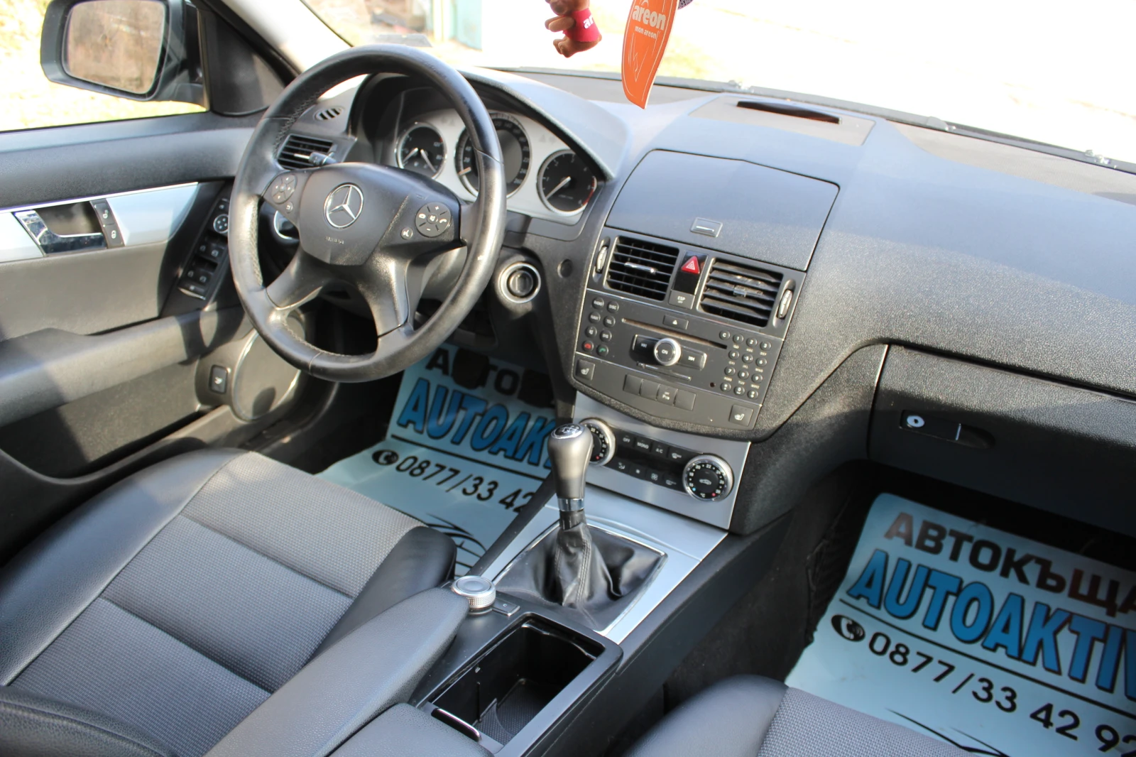 Mercedes-Benz C 320 3.2TDI  | Mobile.bg   14