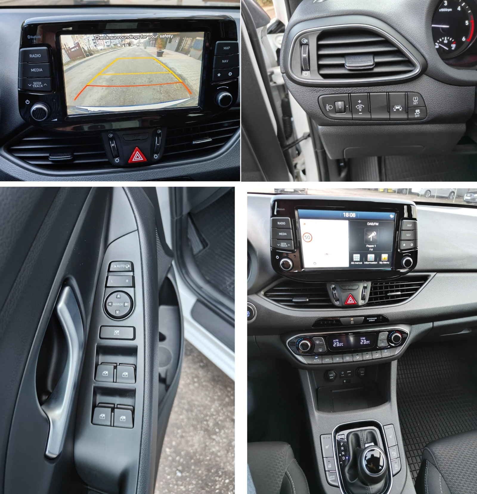 Hyundai I30 ��������� 136 �� ���� �� 31.12 | Mobile.bg � ����������� 15