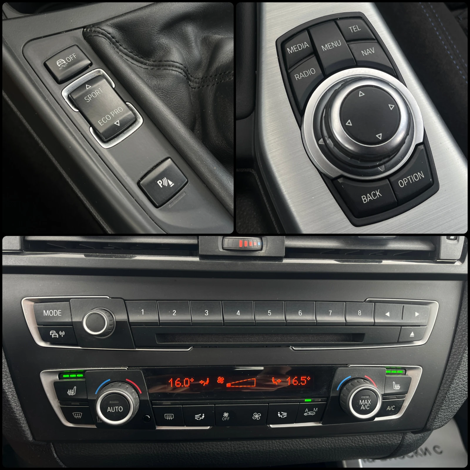 BMW 120 xDrive20d ///M Sport | Mobile.bg   15