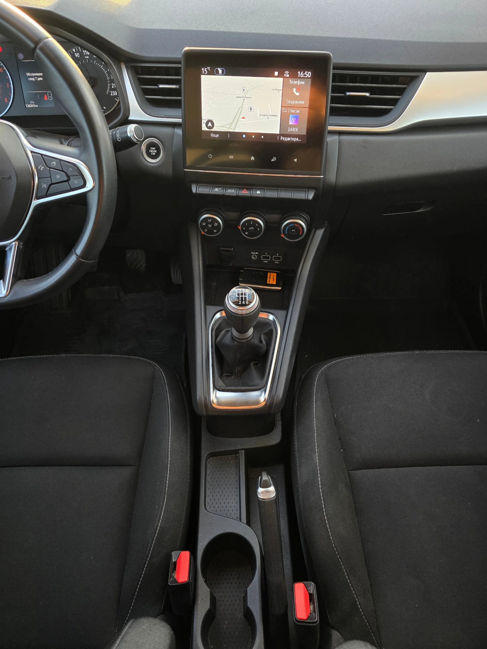 Renault Captur 1.0 Tce LPG | Mobile.bg — изображение 9