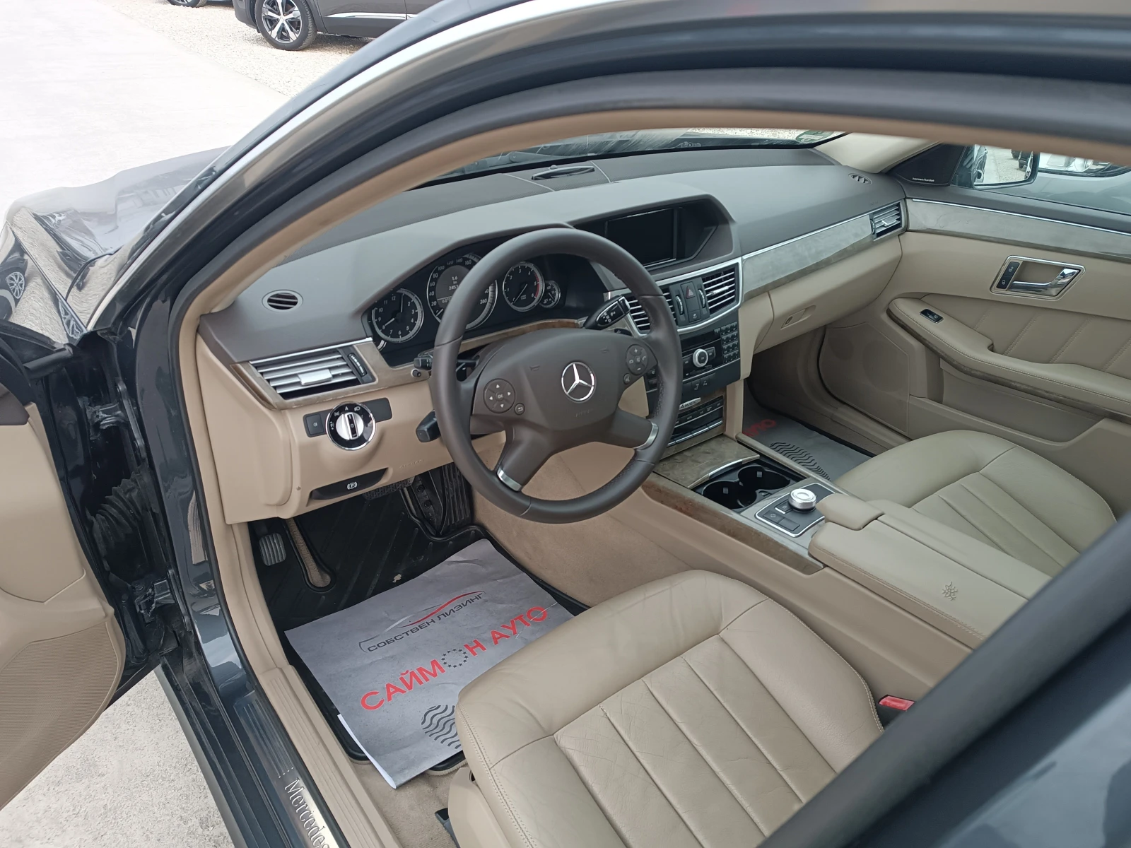 Mercedes-Benz E 350 350 CDI 4Matic | Mobile.bg � ����������� 12