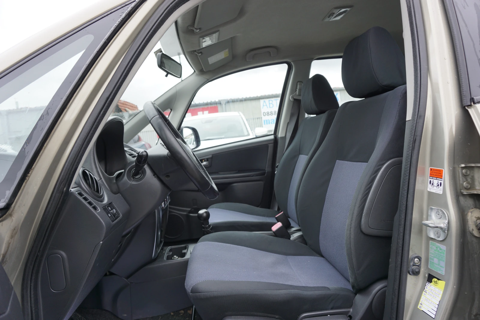 Fiat Sedici 1.6/4�4/������ ������  | Mobile.bg � ����������� 12