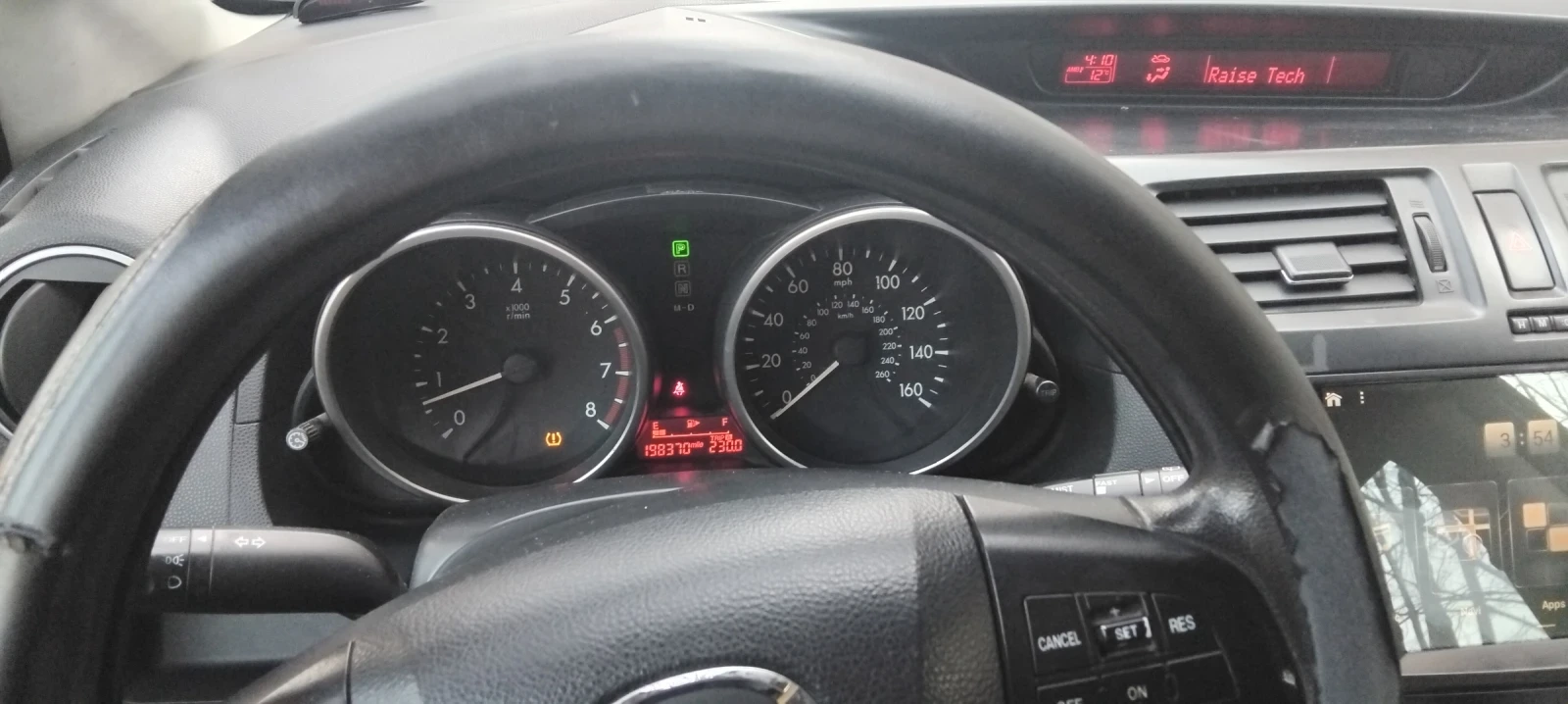 Mazda 5 2.5 бензин ДОГОВАРЯНЕ ЦЕНА!!! - изображение 9