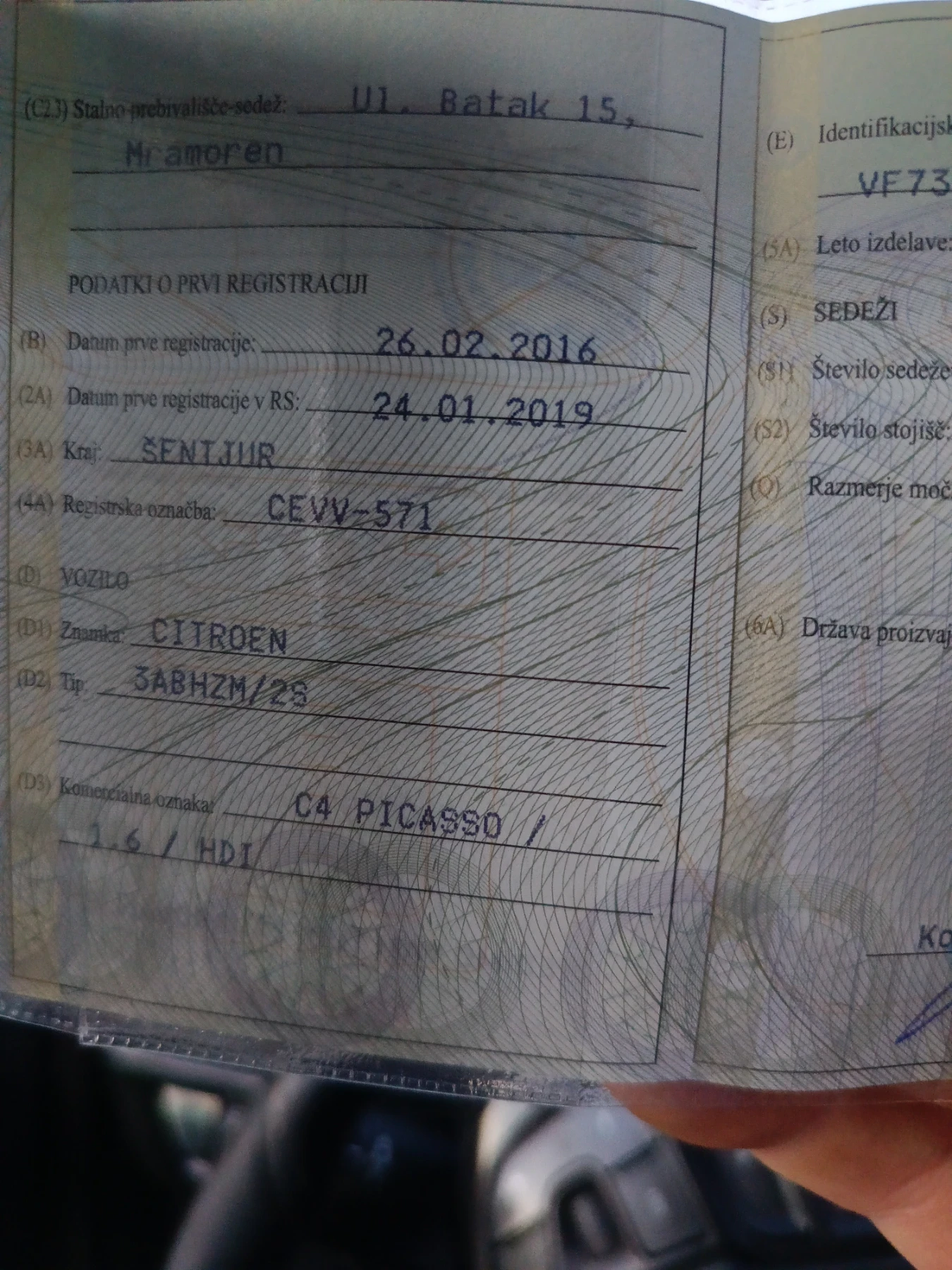 Citroen Grand C4 Picasso 1.6 HDI, снимка 5 - Автомобили и джипове - 54140697