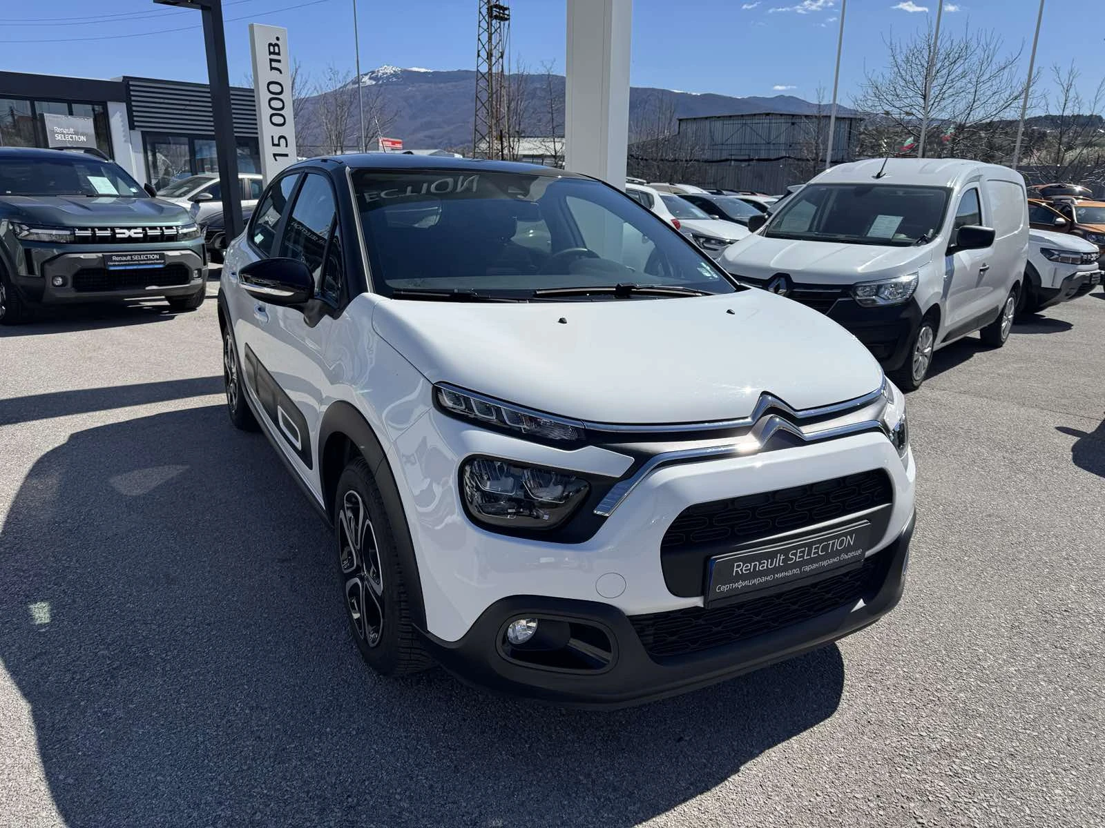 Citroen C3 1.2i, снимка 8 - Автомобили и джипове - 54145224