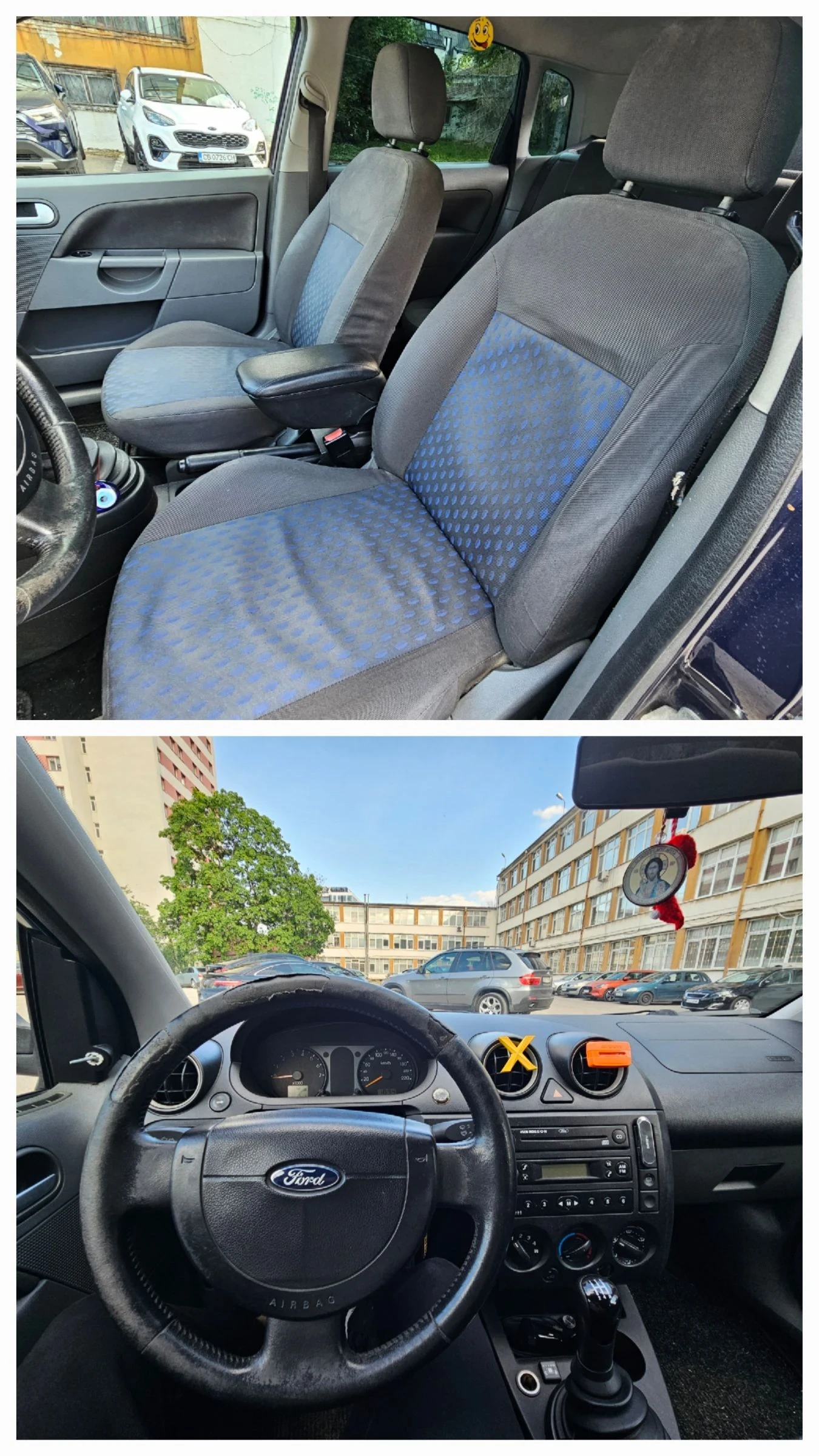 Ford Fiesta ГАЗОВА УРЕДБА , снимка 4 - Автомобили и джипове - 54400400