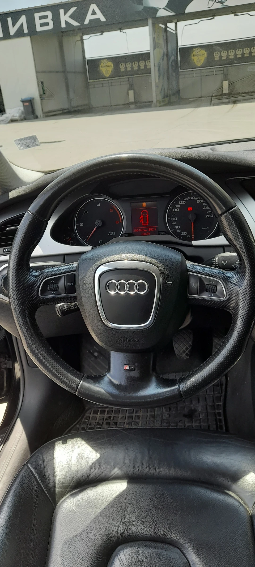 Audi A4 Комби, снимка 8 - Автомобили и джипове - 54673730