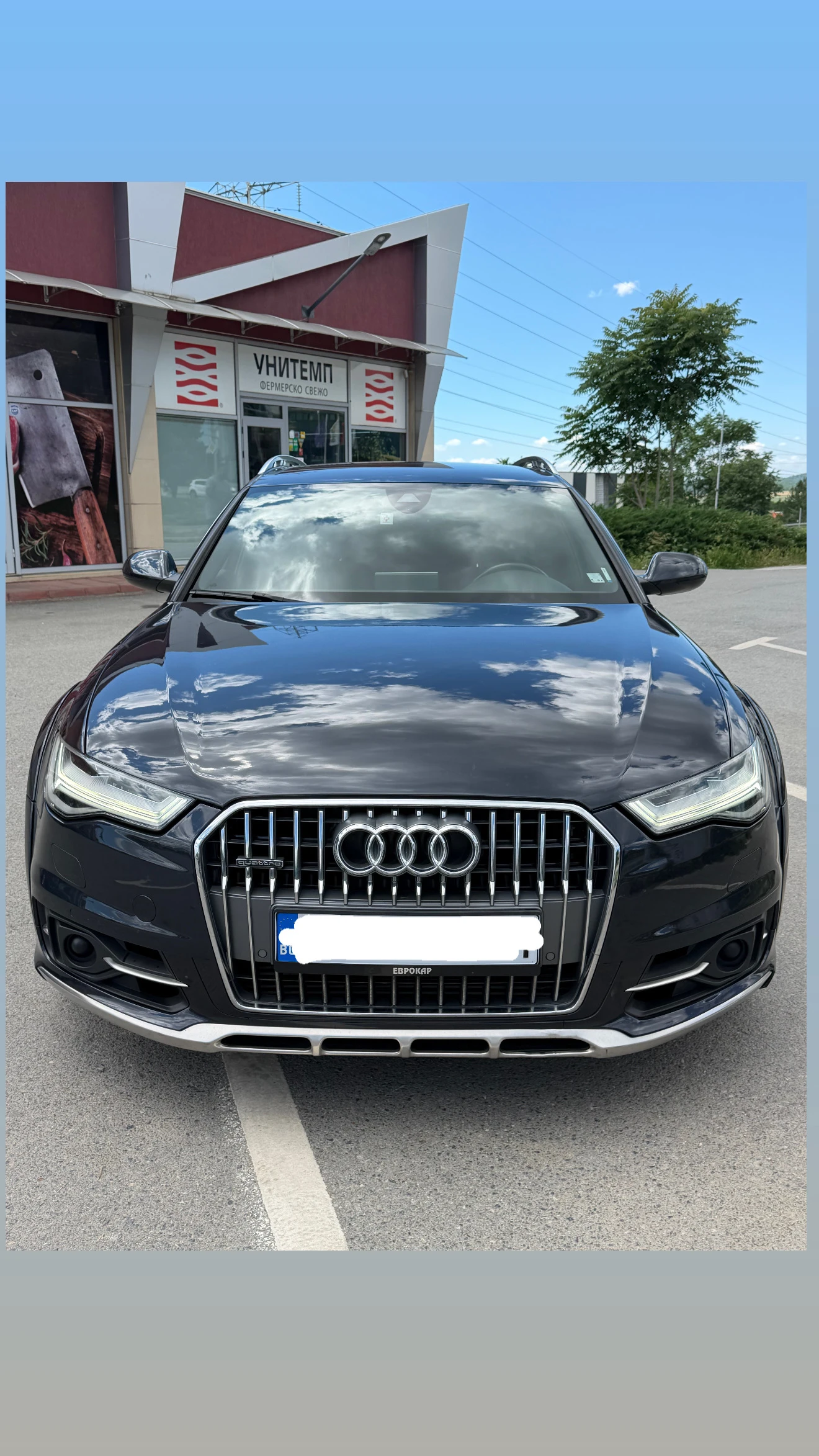 Audi A6 Allroad