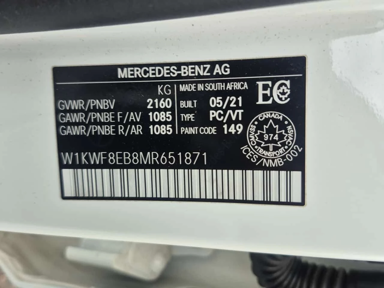Mercedes-Benz C 300 AMG Line * Multibeam * Дигитално табло * CARFAX * , снимка 15 - Автомобили и джипове - 54940675