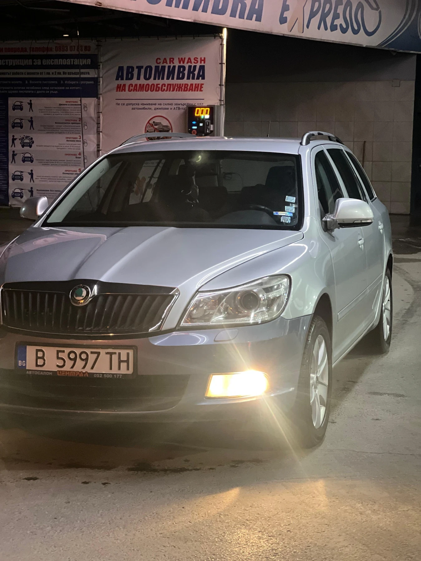 Skoda Octavia Skoda octavia 4X4 1.6TDI