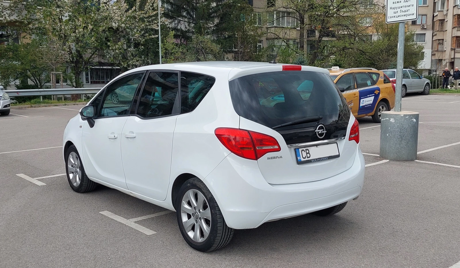 Opel Meriva B (���, ���, �������) | Mobile.bg � ����������� 4