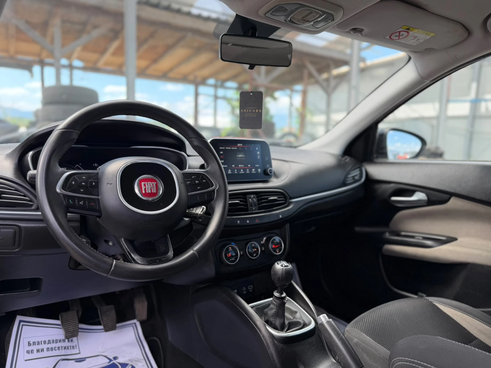 Fiat Tipo / 1.4I / GAS / NAVI /, снимка 9 - Автомобили и джипове - 55529854