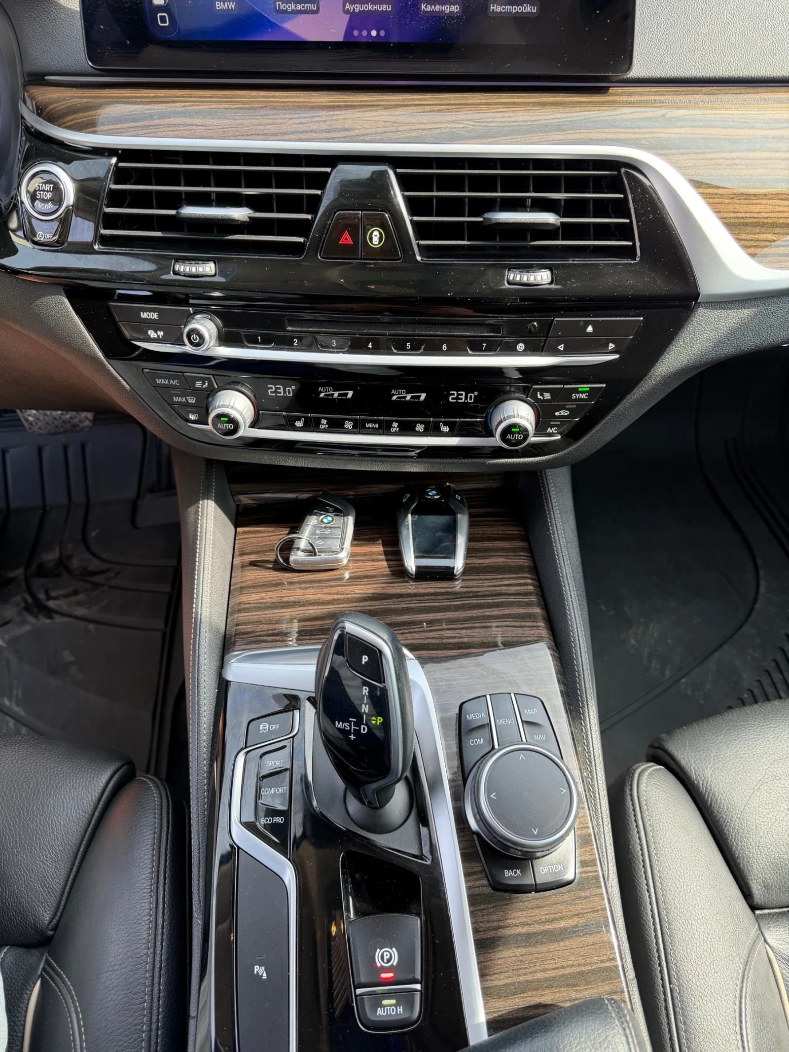 BMW 530 LUXURY LINE, снимка 14 - Автомобили и джипове - 55662187