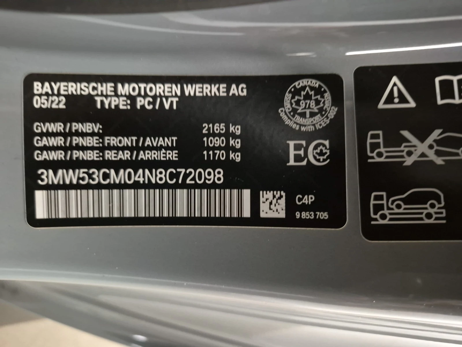 BMW 240 * M240I XDRIVE * CARFAX * ПОДГРЕВ * 2 КЛЮЧА, снимка 15 - Автомобили и джипове - 56081653