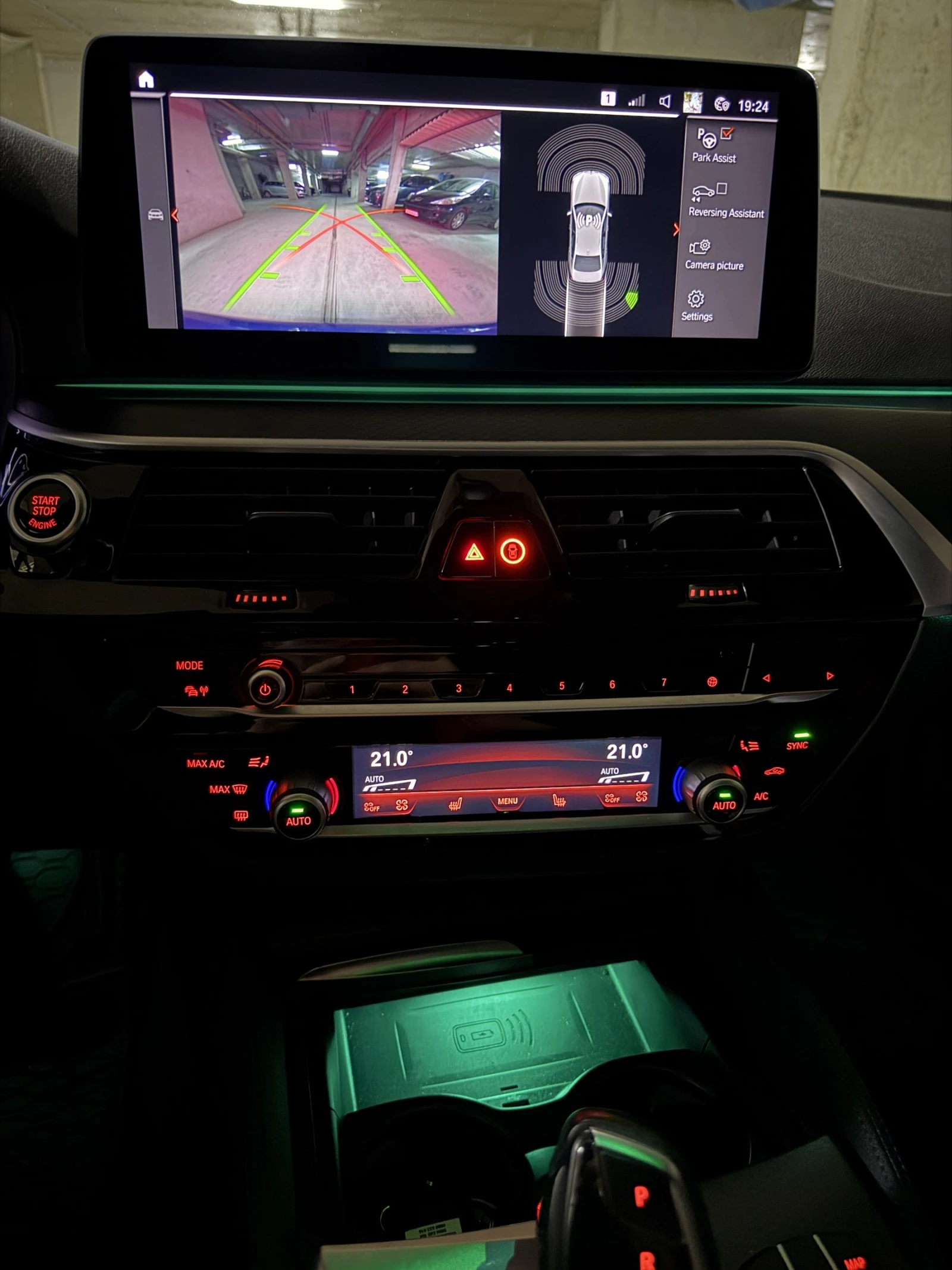 BMW 530 530xd �����������/ ����� � ����� | Mobile.bg � ����������� 11