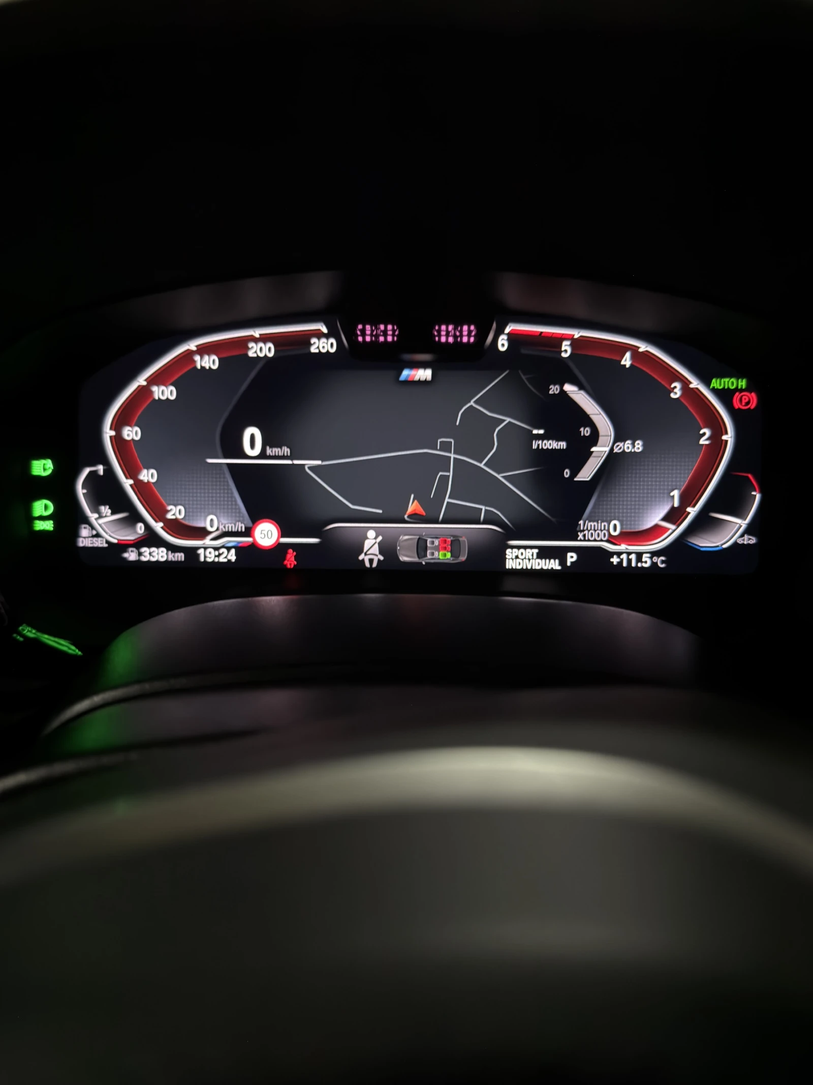 BMW 530 530xd �����������/ ����� � ����� | Mobile.bg � ����������� 9