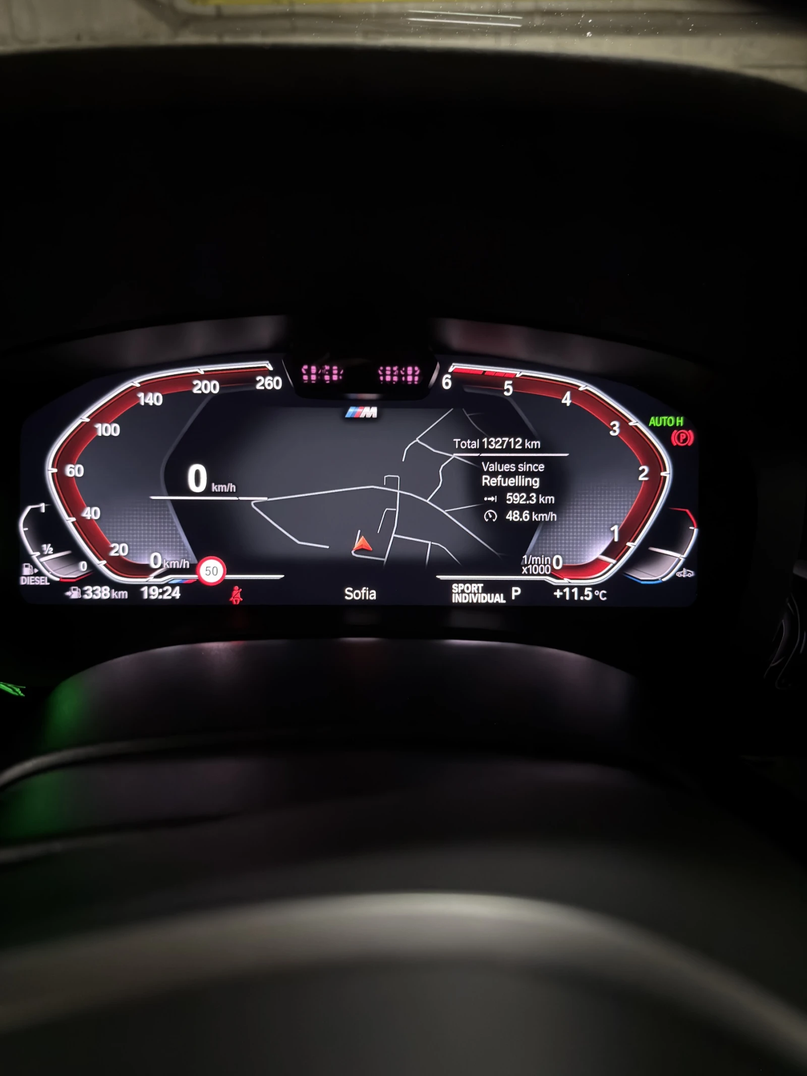 BMW 530 530xd �����������/ ����� � ����� | Mobile.bg � ����������� 10