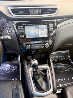 Nissan Qashqai 4х4* 360камери* Мъртва точка* Топ* Нави* Кожа* 2 к, снимка 15