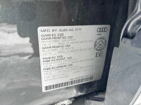 Audi Q3 QUATTRO * FULL S LINE PACK* DIGITAL* ПАНОРАМА* , снимка 11