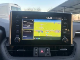 Toyota Rav4 HEV, 218ks, E-CVT Business, снимка 9