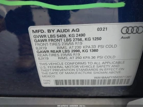 Audi Q5 2.0l Premium Plus 45 Tfsi Quattro S Tronic, снимка 9
