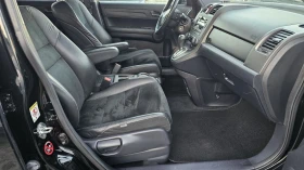 Honda Cr-v 2.0 Benzin 4Х4 Automatic , снимка 9