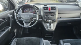 Honda Cr-v 2.0 Benzin 4Х4 Automatic , снимка 13