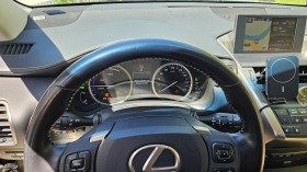 Lexus NX 300h Luxury, снимка 4