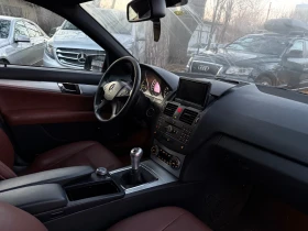 Mercedes-Benz C 220 Avantgarde* * *  | Mobile.bg    9