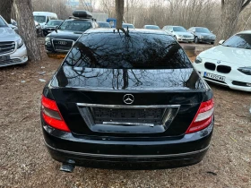 Mercedes-Benz C 220 Avantgarde* * *  | Mobile.bg    6