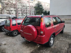 Обява за продажба на Honda Cr-v 2.0 150 к.с LPG Верига  ~7 999 лв. - изображение 9
