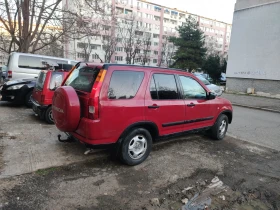 Обява за продажба на Honda Cr-v 2.0 150 к.с LPG Верига  ~7 999 лв. - изображение 7