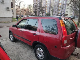 Обява за продажба на Honda Cr-v 2.0 150 к.с LPG Верига  ~7 999 лв. - изображение 2