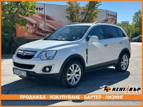 Обява за продажба на Opel Antara 2.2d 163 к.с. ~11 999 лв. - изображение 1