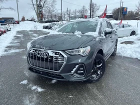 Audi Q3 QUATTRO * FULL S LINE PACK* ПОДГРЕВИ* ПАНОРАМА* 