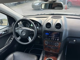 Mercedes-Benz ML 320 3.2CDI 4Matic ������ | Mobile.bg � ����� ������ 11