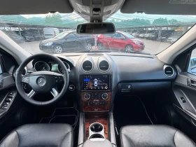 Mercedes-Benz ML 320 3.2CDI 4Matic ������ | Mobile.bg � ����� ������ 9